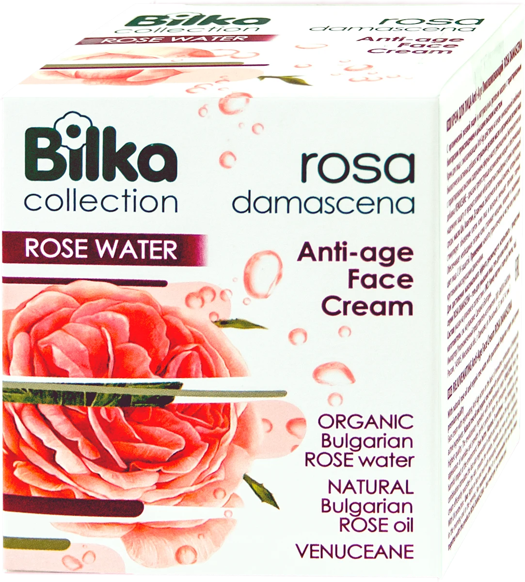 Bilka Rosa Damascena Anti-Age Face Cream 40ml