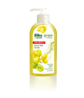 Bilka Upgrape Grape Energy Face Gel Scrub 200ml в пластмасова бутилка с помпа на бял фон.