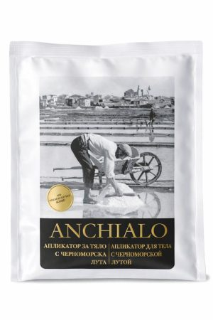 ANCHIALO Body Applicator with Black Sea Lye