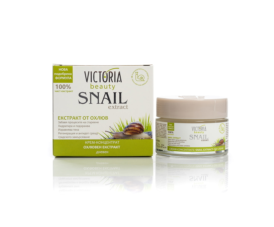Victoria Beauty Snail Extract Cream-Concentrate Day Cream 50ml