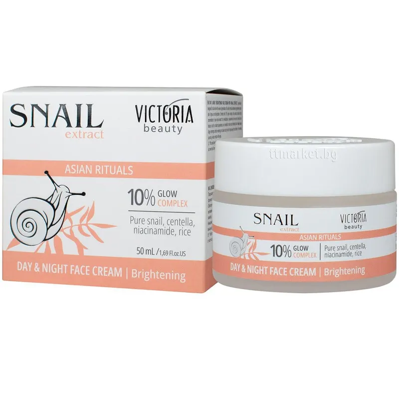 Victoria Beauty Snail Extract Asian Rituals Day &amp; Night Face Cream Brightening 50ml