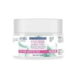 Victoria Beauty Aloe Face Gel