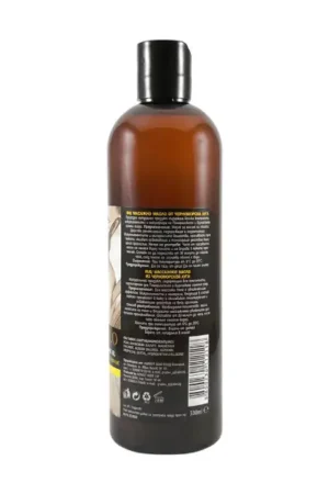 ANCHIALO Black Sea Lye Massage Oil 500ml